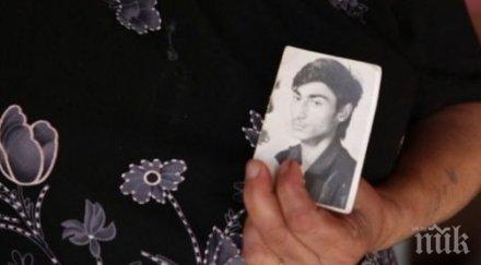 години трагедията войничета отговори все