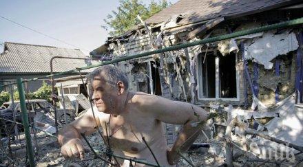 трима мирни жители убити обстрел украинската армия