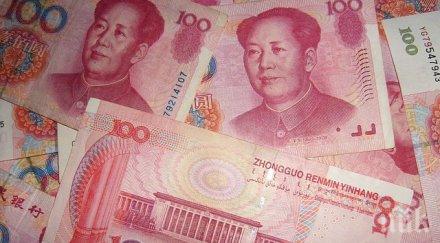 китайското икономическо чудо приключва