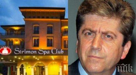 пик гърми нов скандал върховете политик предава първанов данс брюксел заради хотела сина обновена