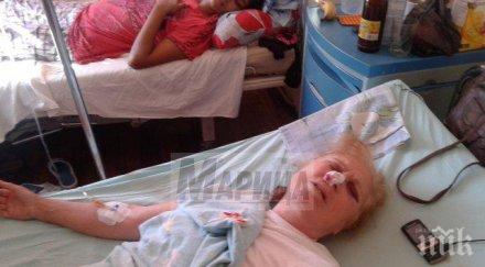 ексклузивно вижте разказа ранената сблъсъка локомотив влак пловдив