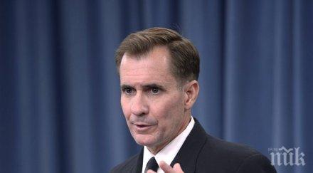 сащ искат кюрдска държава сирия