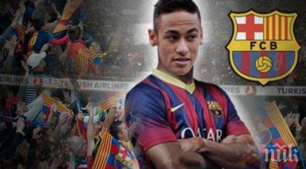 барселона преследва рекорд милан