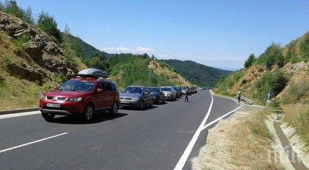 километрични опашки гкпп маказа