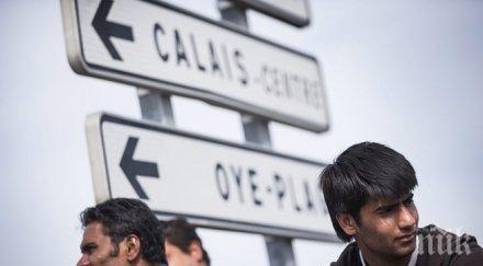 отпусна млрд евро миграцията