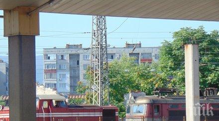 районната прокуратура зае досъдебното производство инцидента международния влак