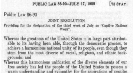 сащ признали независимостта донбас 1959 година