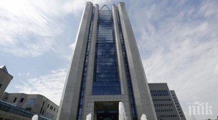 ведомости турски поток евтин две отсечки