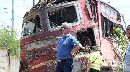 дават съд помощник машинист влак убил машиниста