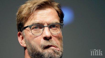 клоп отхвърли възможността поеме олимпик марсилия