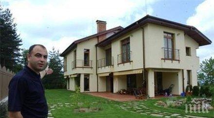 експерт ръчната граната ламбовски искали убият