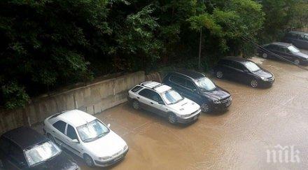 авария наводни улица вик варна снимки