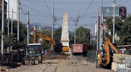 отпушват руски паметник седмица