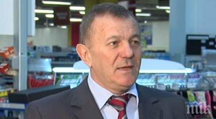 извънредно простреляха главата един мощните бизнесмени балканите