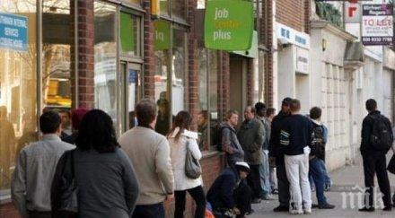 всеки ден либия нахлуват 5000 имигранти