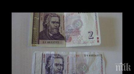 внимание фалшиви двулевки заляха варна