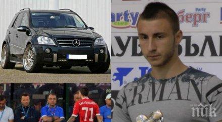 пик грамаден джип врязал торпедо антон карачанаков вижте цялата истина инцидента футболната звезда