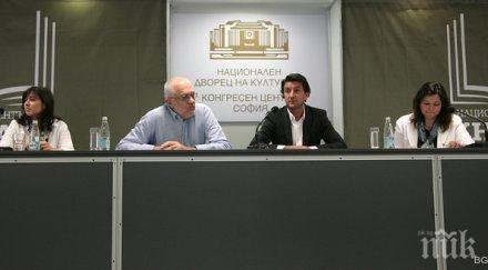 пик милена караджова българия таланти въпросът продават добре