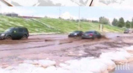 аномалия сняг заваля август вижте снимка