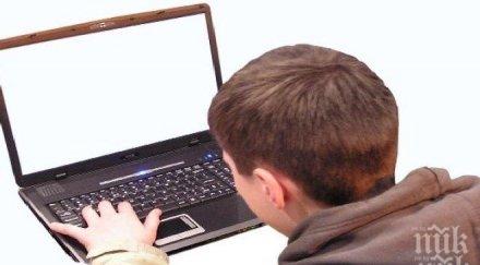 внимание родители всяко пето дете става обект тормоз подигравки мрежата