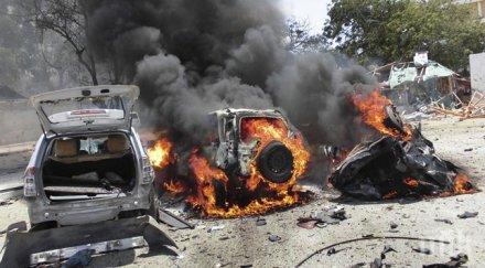 ислямска държава пое отговорността бомбените атаки бакуба