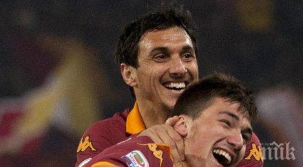 романьоли официално стана играч милан