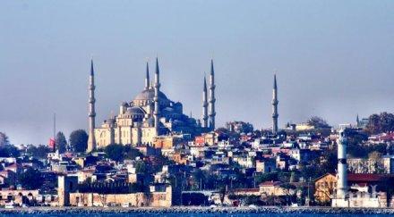 европейската комисия осъди тероризма пкк