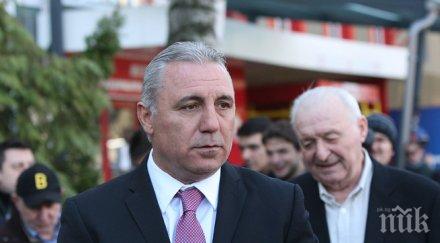 стоичков ван гаал съсипва манчестър юнайтед