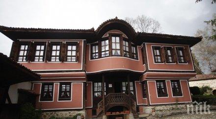 къщата каблешков копривщица напомня авторът кървавото писмо