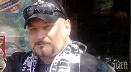 почина един върлите фенове локо коварна болест победи години