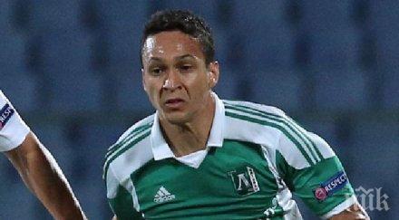 голямата звезда лудогорец оставам