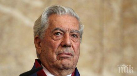 марио варгас льоса тръмп милионерът забавлява