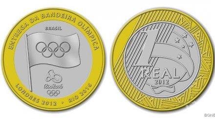 мудис намали рейтинга бразилия