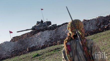 пкк поиска подновяване преговорите анкара