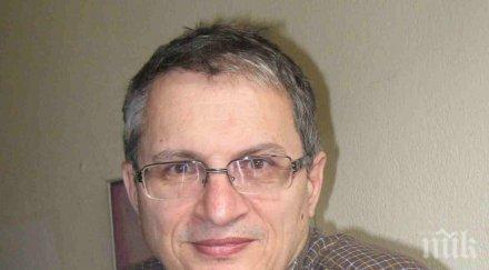 чавдар найденов бърни сандърс хвърли ръкавица милиардерската класа събуди ентусиазъм