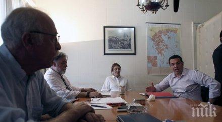 алексис ципрас премахва благините депутатите министрите