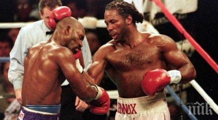 ленъкс луис изригна съм добрият историята бокса