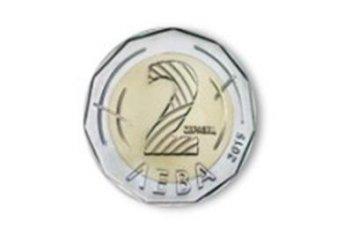 монетата искат железни