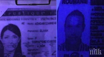 ексклузивно появиха десетки сигнали несебър слънчев бряг двамата терористи изчезнаха езида мимо