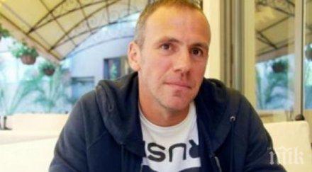 кишишев джамбазов тодоров съсипят нефтохимик напуснат