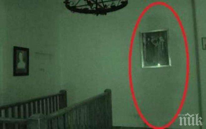 Стряскащо! Снимаха в ефир призрачна сянка (видео)
