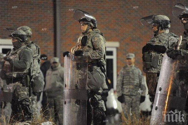 Извънредно положение във Фъргюсън след сблъсък на демонстранти с полицията