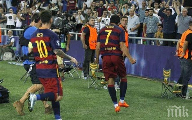 Педро - човекът на Барса за Суперкупите