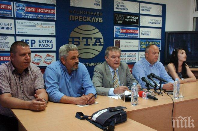 АБВ издигна лекар за кмет на Велико Търново