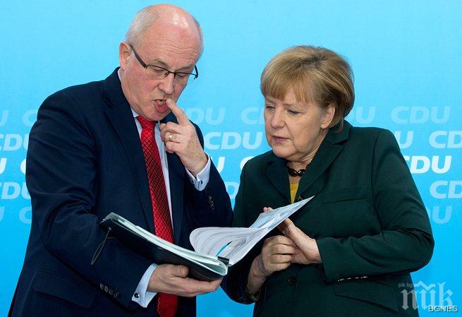 Билд: Кризата в Гърция тресе Бундестага