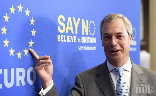 От партията на Фараж поискаха забрана на пропагандата за ЕС в училищата