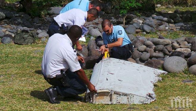 Експерти от Малайзия ще проверяват дали намерените на Малдивите отломки са от изчезналия MH370