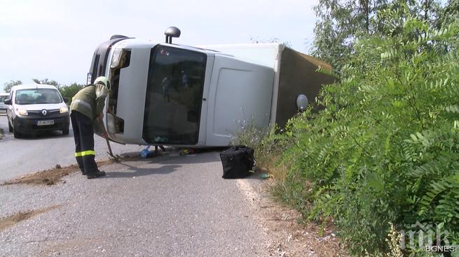 Бъчварова ще следи изкъсо катастрофите по пътищата