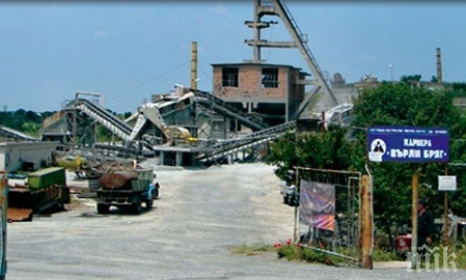 Промишлено взривяване ще се извърши край Бургас