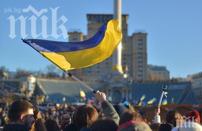 Министерството на отбраната на Украйна може да проведе нови мобилизационни вълни